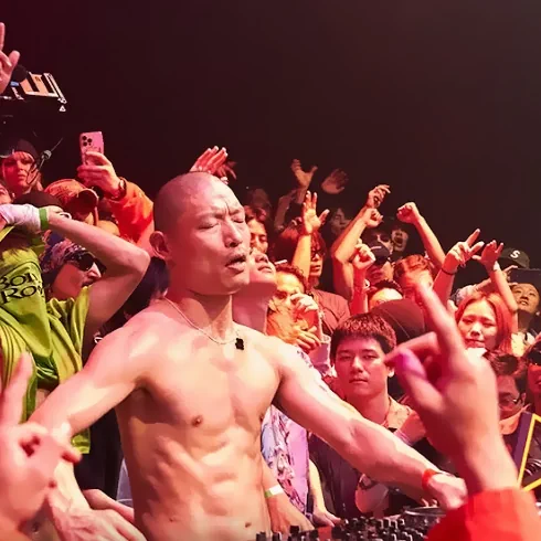 Boiler Room: Tokyo cover art